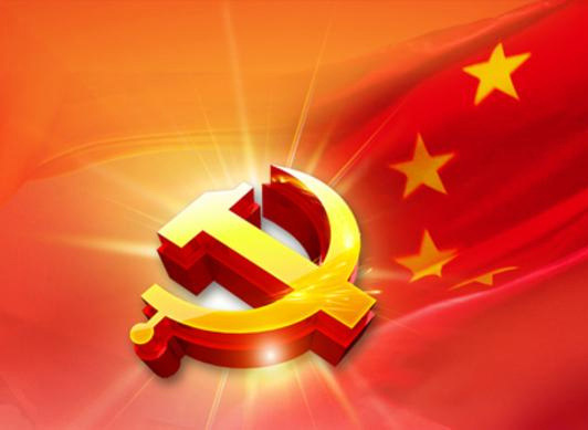 买球（中国）网站清美党总支：厚植民族团结热土 推动买球（中国）网站高质量发展